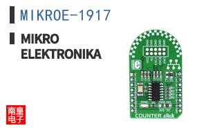 MIKROE-1917 ͼƬ