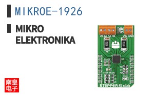 MIKROE-1926 ͼƬ