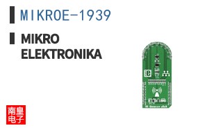 MIKROE-1939 ͼƬ