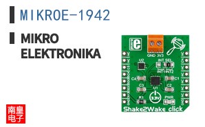 MIKROE-1942 ͼƬ