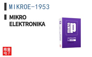 MIKROE-1953 ͼƬ