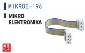 MIKROE-196 ͼƬ