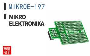 MIKROE-197 ͼƬ