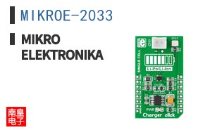 MIKROE-2033 ͼƬ