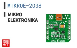 MIKROE-2038 ͼƬ