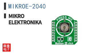 MIKROE-2040 ͼƬ