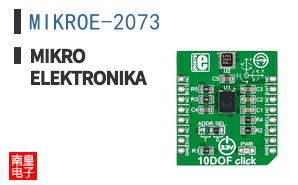 MIKROE-2073 ͼƬ
