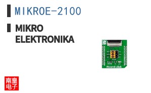 MIKROE-2100 ͼƬ