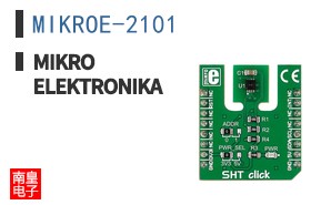 MIKROE-2101 ͼƬ