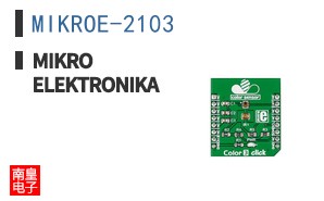 MIKROE-2103 ͼƬ