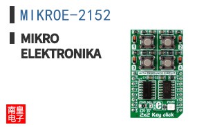 MIKROE-2152 ͼƬ