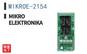 MIKROE-2154 ͼƬ