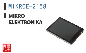MIKROE-2158 ͼƬ
