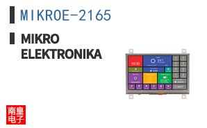 MIKROE-2165 ͼƬ