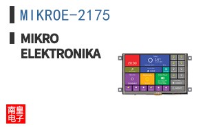 MIKROE-2175 ͼƬ