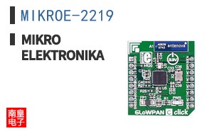 MIKROE-2219 ͼƬ