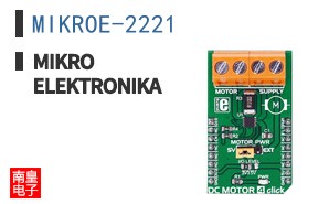 MIKROE-2221 ͼƬ