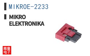 MIKROE-2233 ͼƬ