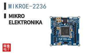 MIKROE-2236 ͼƬ