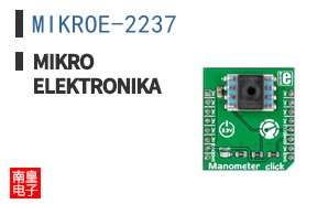 MIKROE-2237 ͼƬ