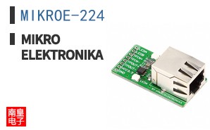 MIKROE-224 ͼƬ
