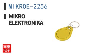 MIKROE-2256 ͼƬ