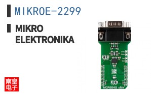 MIKROE-2299 ͼƬ