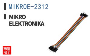 MIKROE-2312 ͼƬ