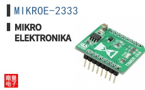 MIKROE-2333 ͼƬ