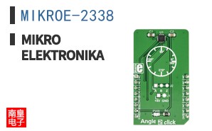 MIKROE-2338 ͼƬ
