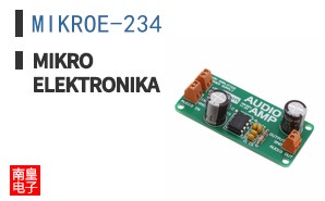MIKROE-234 ͼƬ
