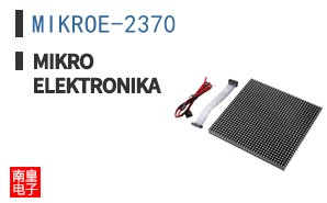 MIKROE-2370 ͼƬ