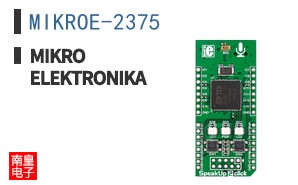 MIKROE-2375 ͼƬ
