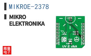 MIKROE-2378 ͼƬ