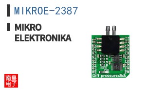 MIKROE-2387 ͼƬ
