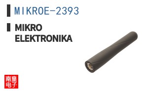 MIKROE-2393 ͼƬ