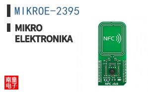 MIKROE-2395 ͼƬ