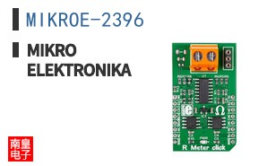 MIKROE-2396 ͼƬ