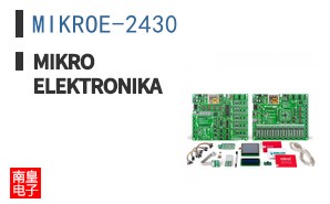 MIKROE-2430 ͼƬ