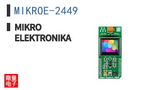 MIKROE-2449 ͼƬ