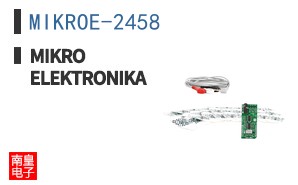 MIKROE-2458 ͼƬ