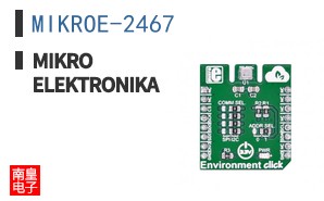 MIKROE-2467 ͼƬ