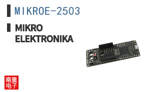 MIKROE-2503 ͼƬ