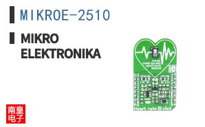 MIKROE-2510 ͼƬ