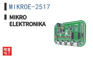MIKROE-2517 ͼƬ
