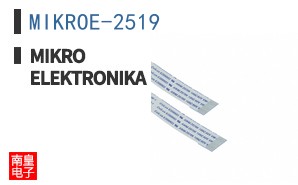 MIKROE-2519 ͼƬ