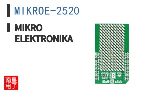 MIKROE-2520 ͼƬ