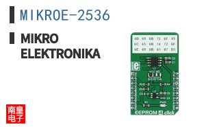 MIKROE-2536 ͼƬ