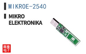 MIKROE-2540 ͼƬ