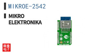 MIKROE-2542 ͼƬ
